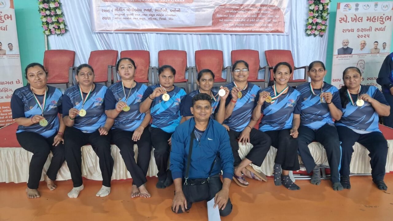 સ્પેશિયલ ખેલ મહાકુંભ–2025 બહેનોની સીટિંગ વોલીબોલ રાજ્યકક્ષાની સ્પર્ધામાં ભાવનગર જિલ્લાની ટીમ ગોલ્ડ મેડલ વિજેતા